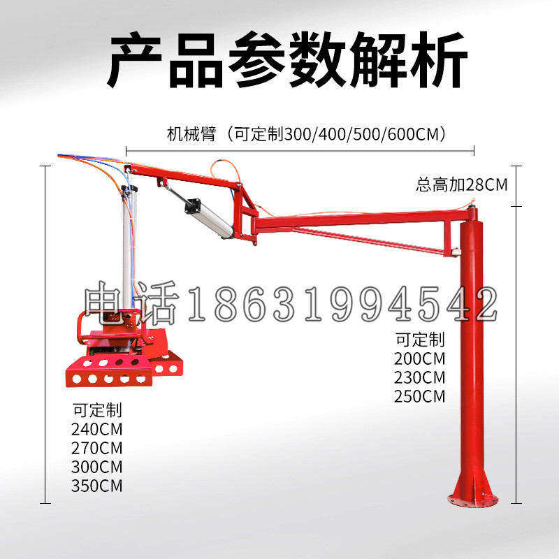 惠东县schunk机械抓手DPZ-plus系列1321292 DPZ-plus 40-AS-V