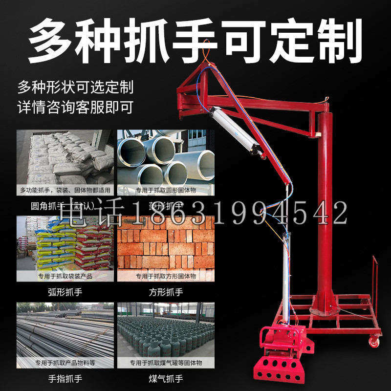 惠东县schunk气缸|德国schunk机械抓手1315983|DPG-PLUS 80-1-AS代理商