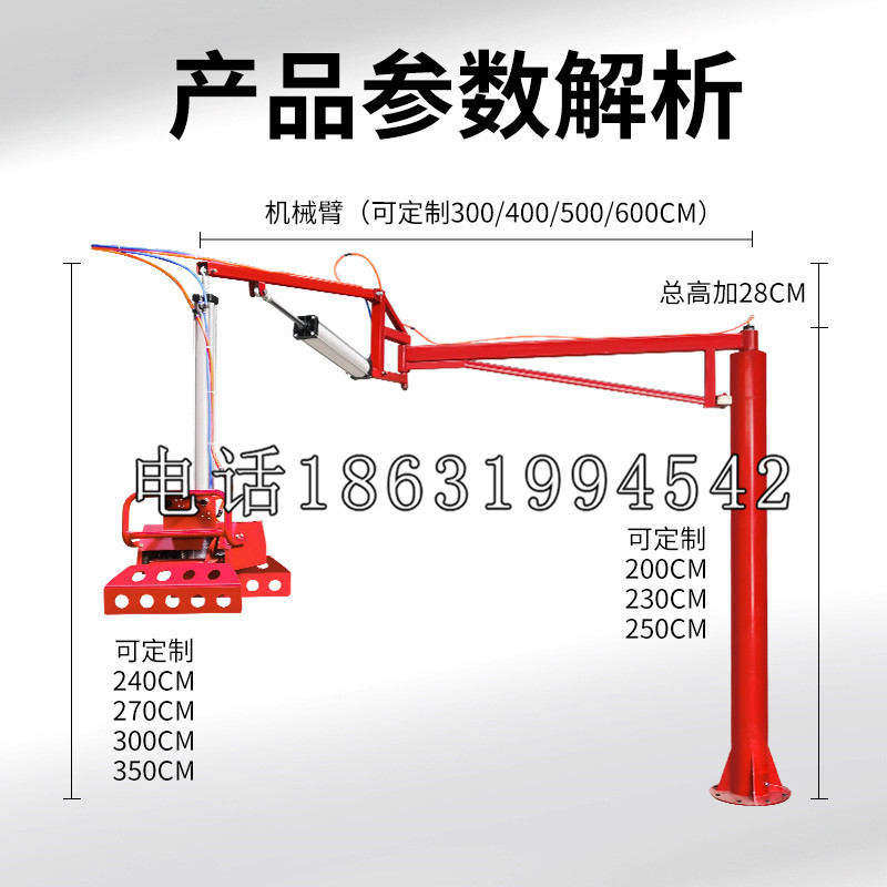 惠东县schunk雄克机械抓手PGN-plus系列0372092|PGN-plus 64-1-AS-KVZ
